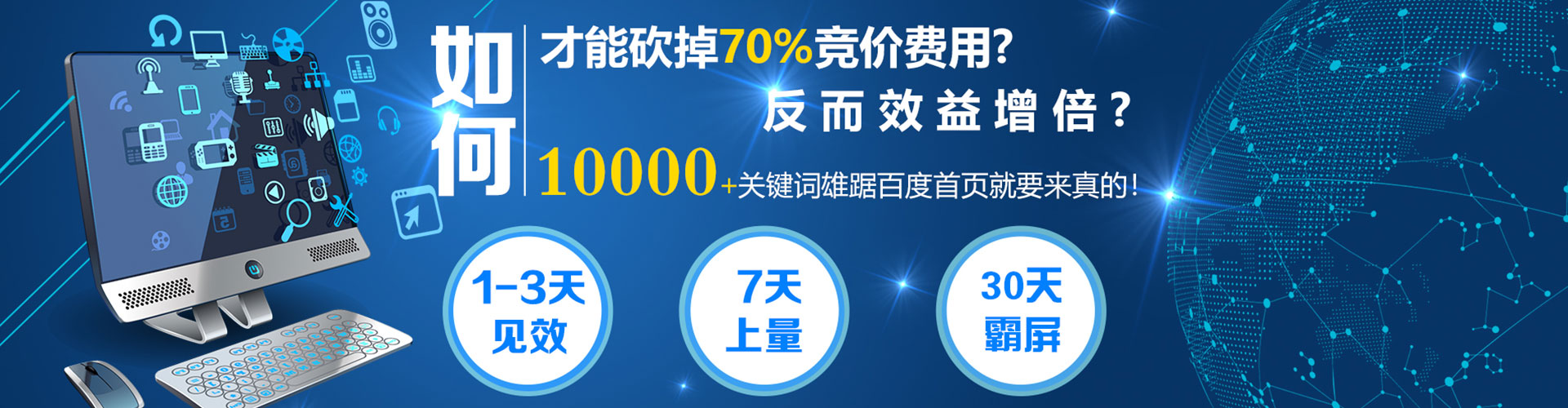 井陉渠道开户返点