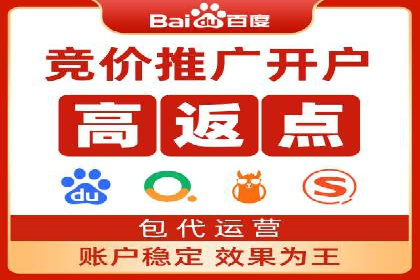 某品牌信息流代运营策略的调整与优化