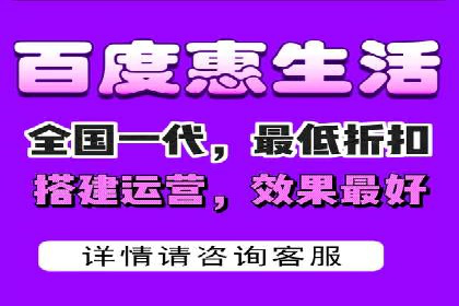 百度竞价公司广告创意与落地页的完美结合案例
