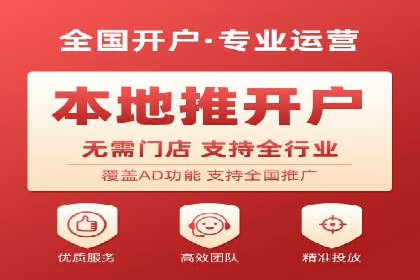 案例分享：SEM运营助力企业拓展市场份额